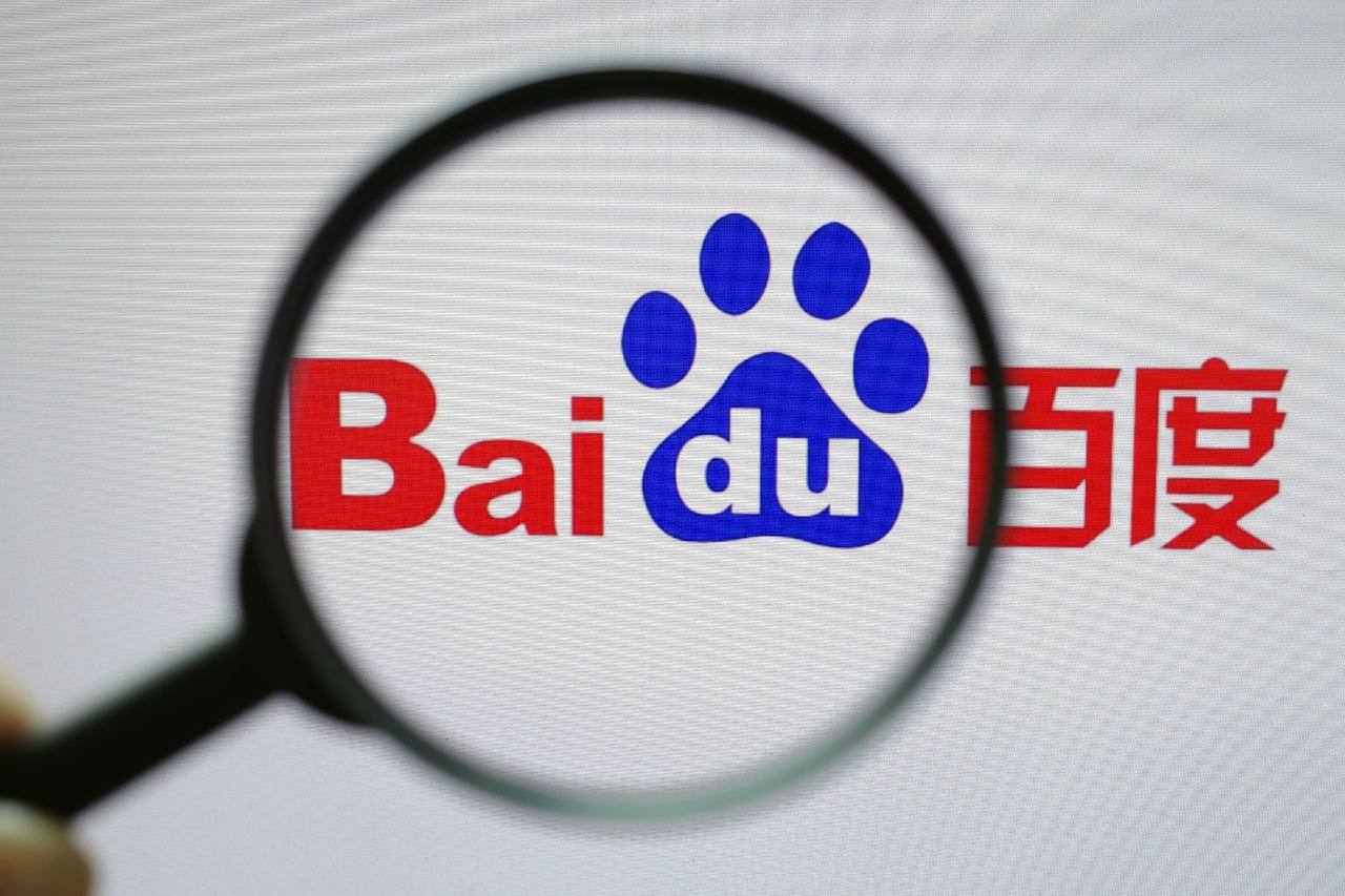 福建人进入废弃矿硐遇难